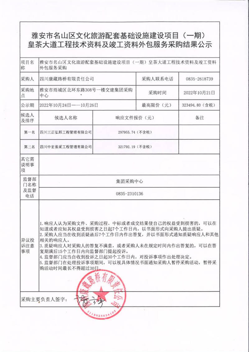 91热亚洲精品在线国产