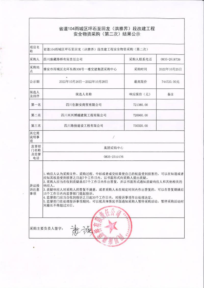 91热亚洲精品在线国产