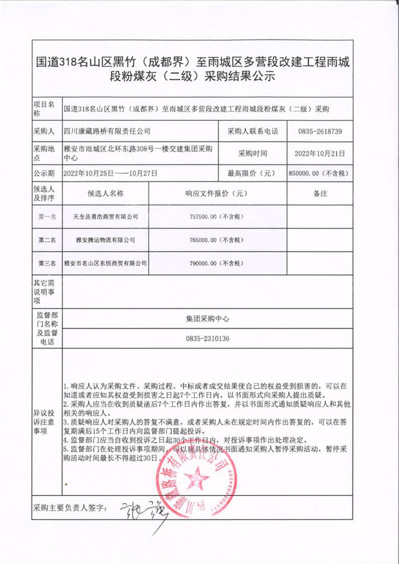 91热亚洲精品在线国产