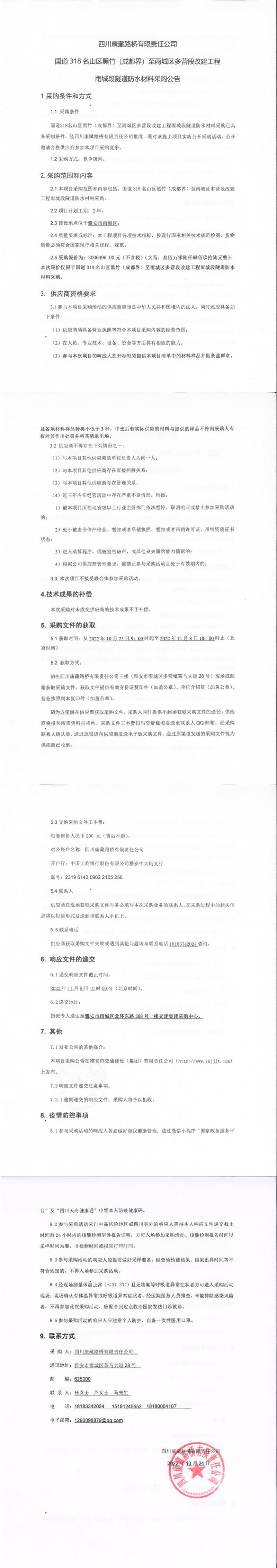 91热亚洲精品在线国产