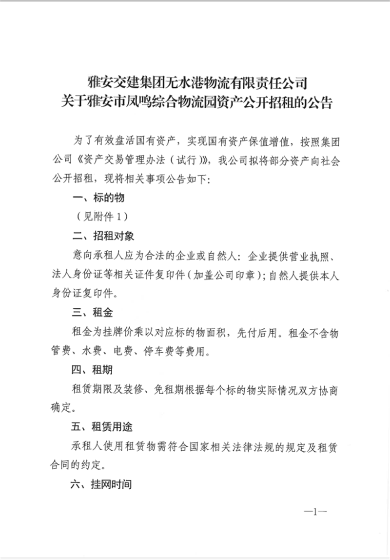 91热亚洲精品在线国产