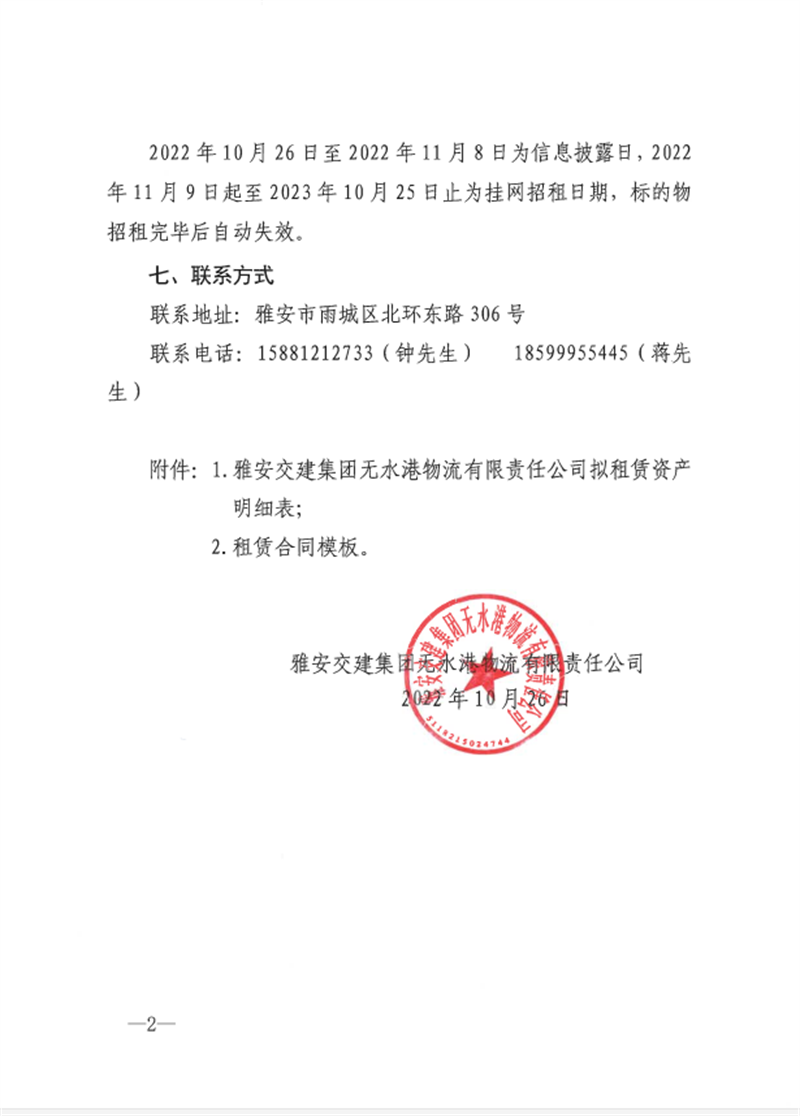 91热亚洲精品在线国产