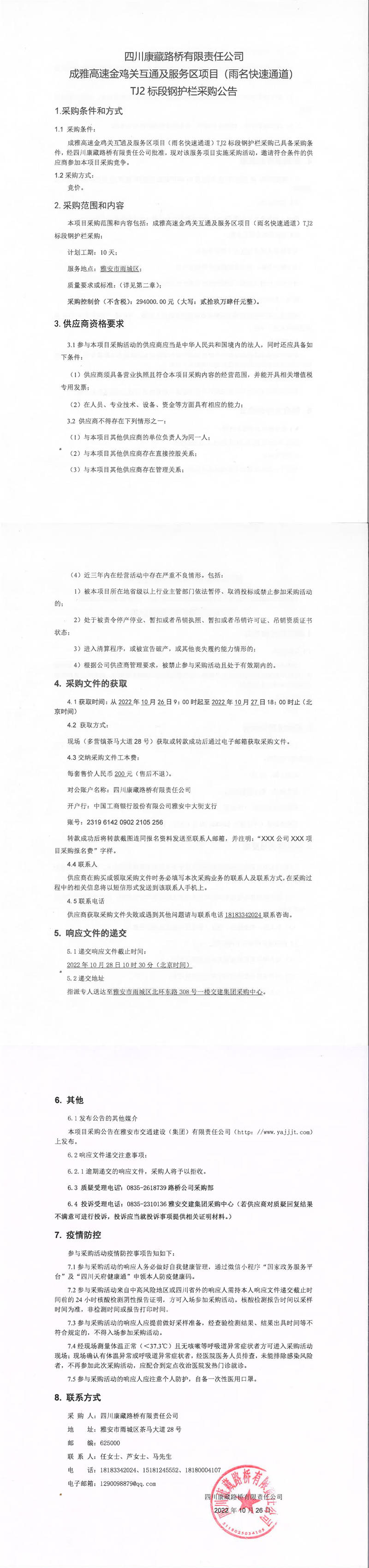 91热亚洲精品在线国产