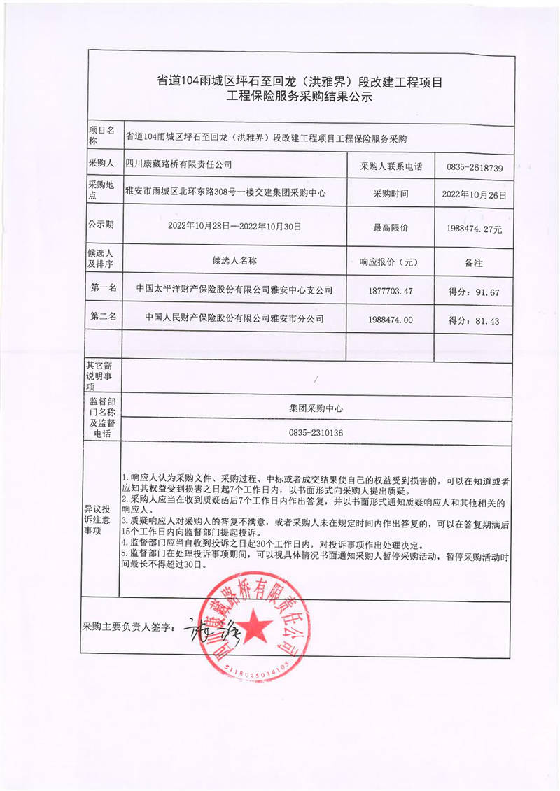 91热亚洲精品在线国产
