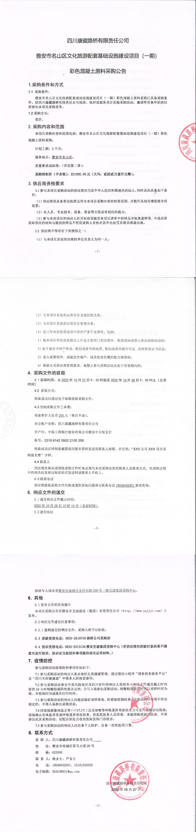 91热亚洲精品在线国产