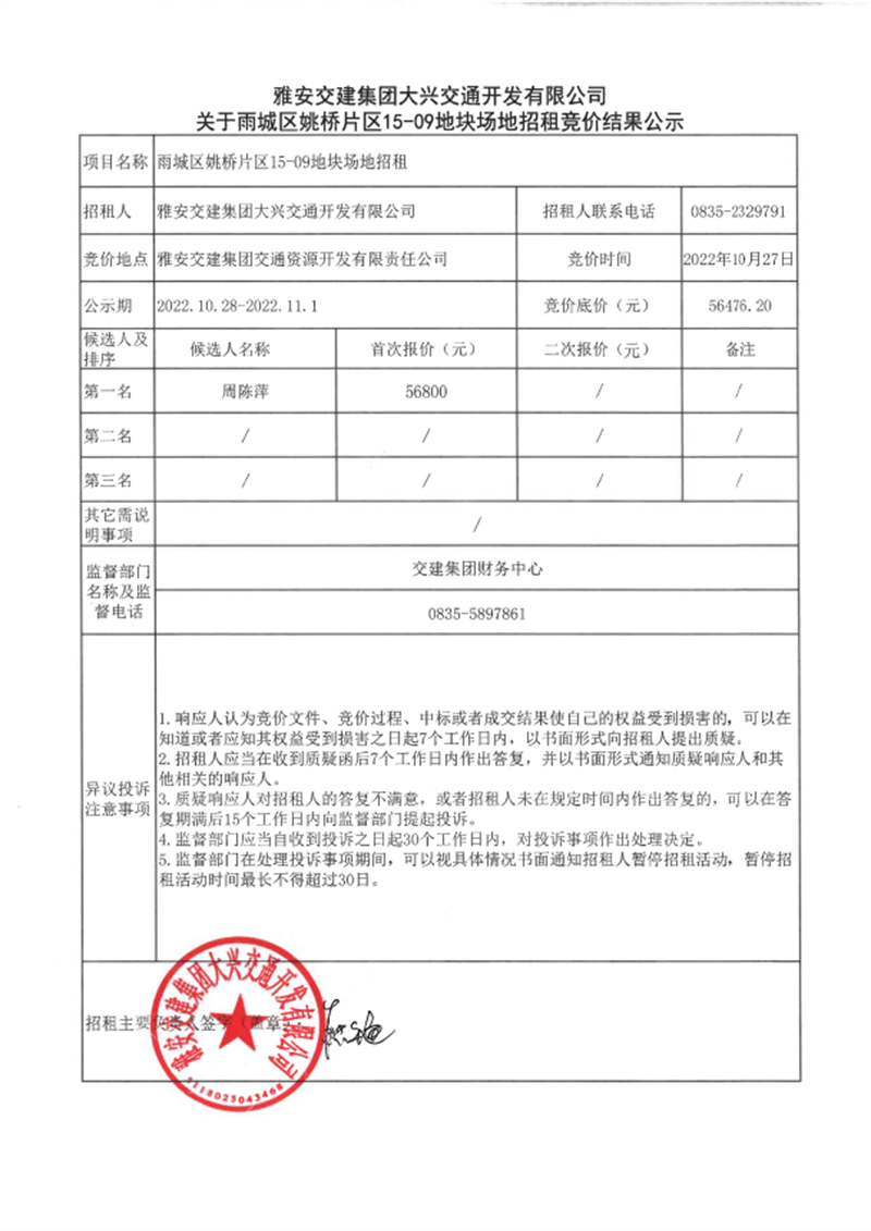 91热亚洲精品在线国产