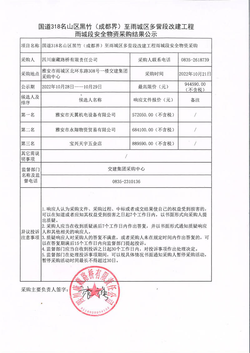 91热亚洲精品在线国产