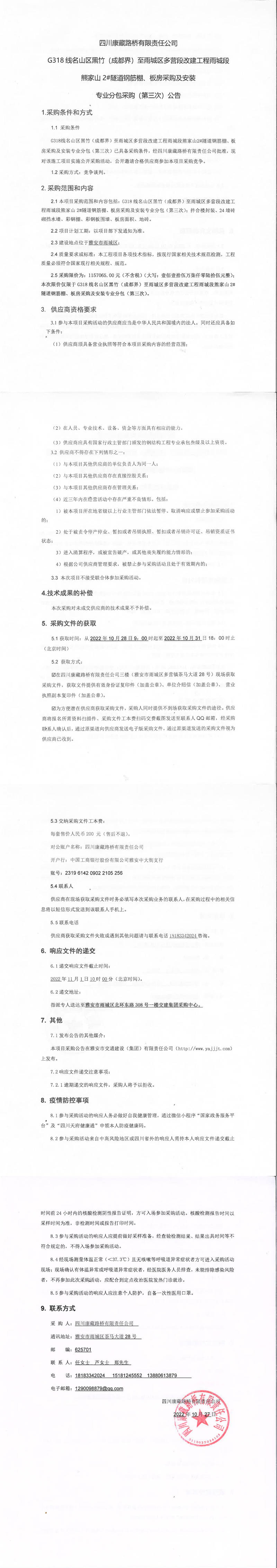 91热亚洲精品在线国产