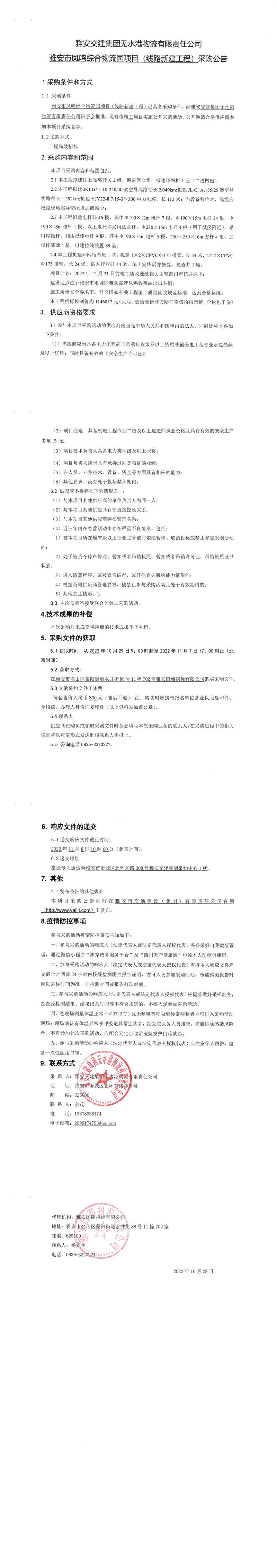 91热亚洲精品在线国产