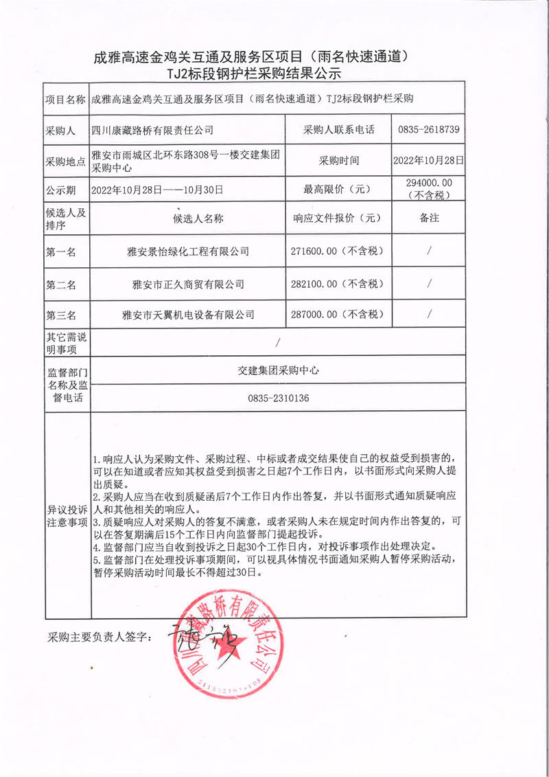 91热亚洲精品在线国产