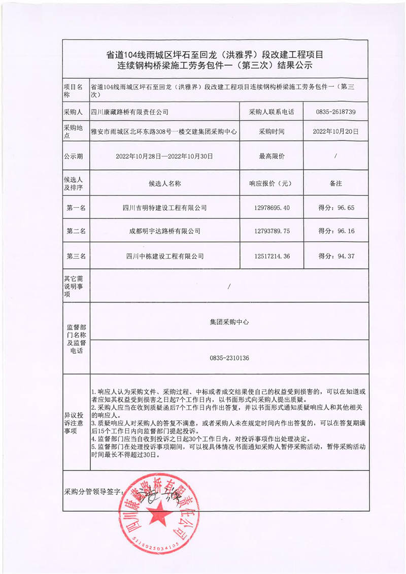 91热亚洲精品在线国产