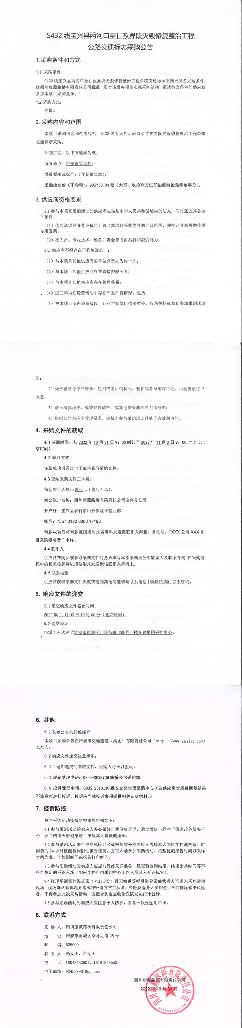 91热亚洲精品在线国产