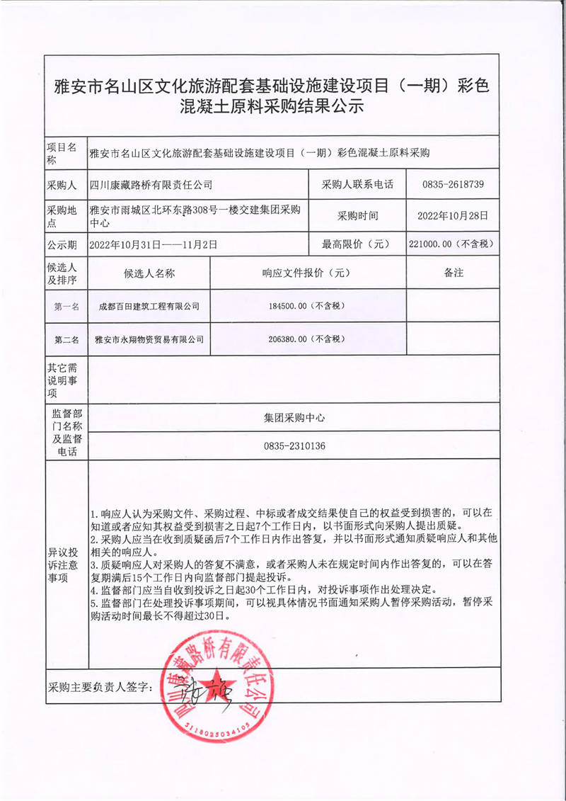 91热亚洲精品在线国产
