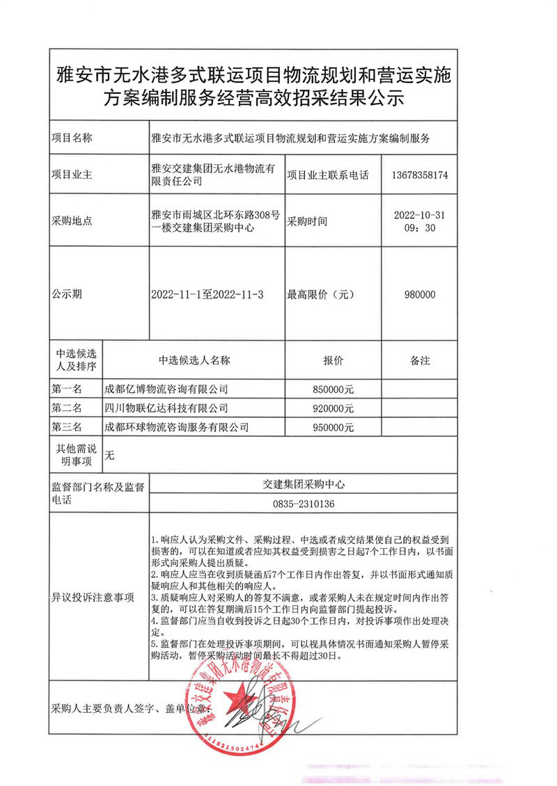 91热亚洲精品在线国产