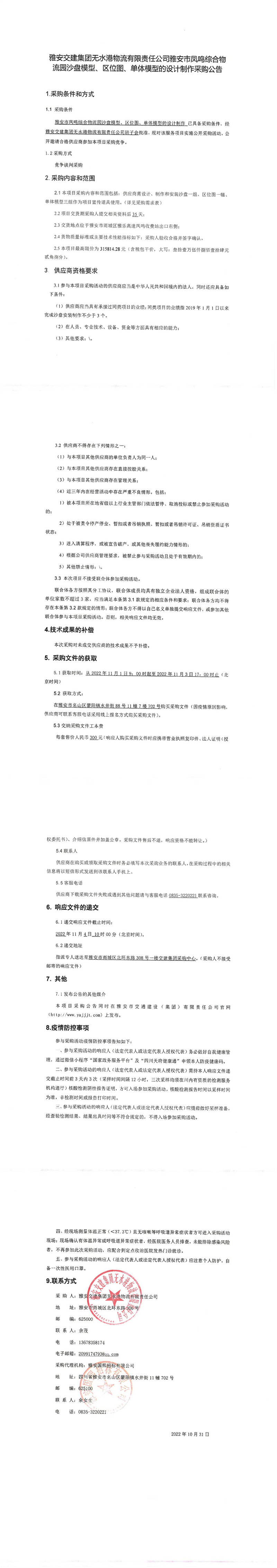 91热亚洲精品在线国产