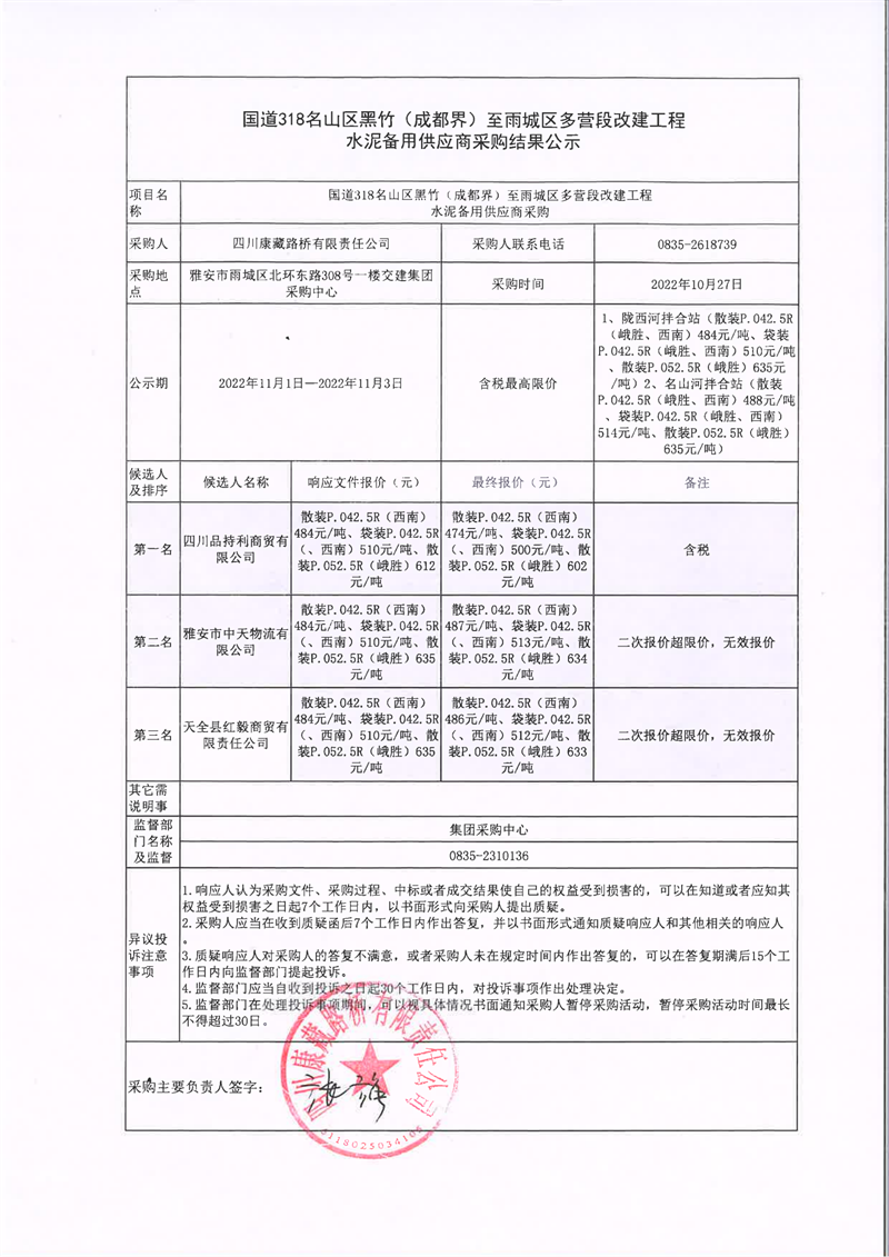 91热亚洲精品在线国产