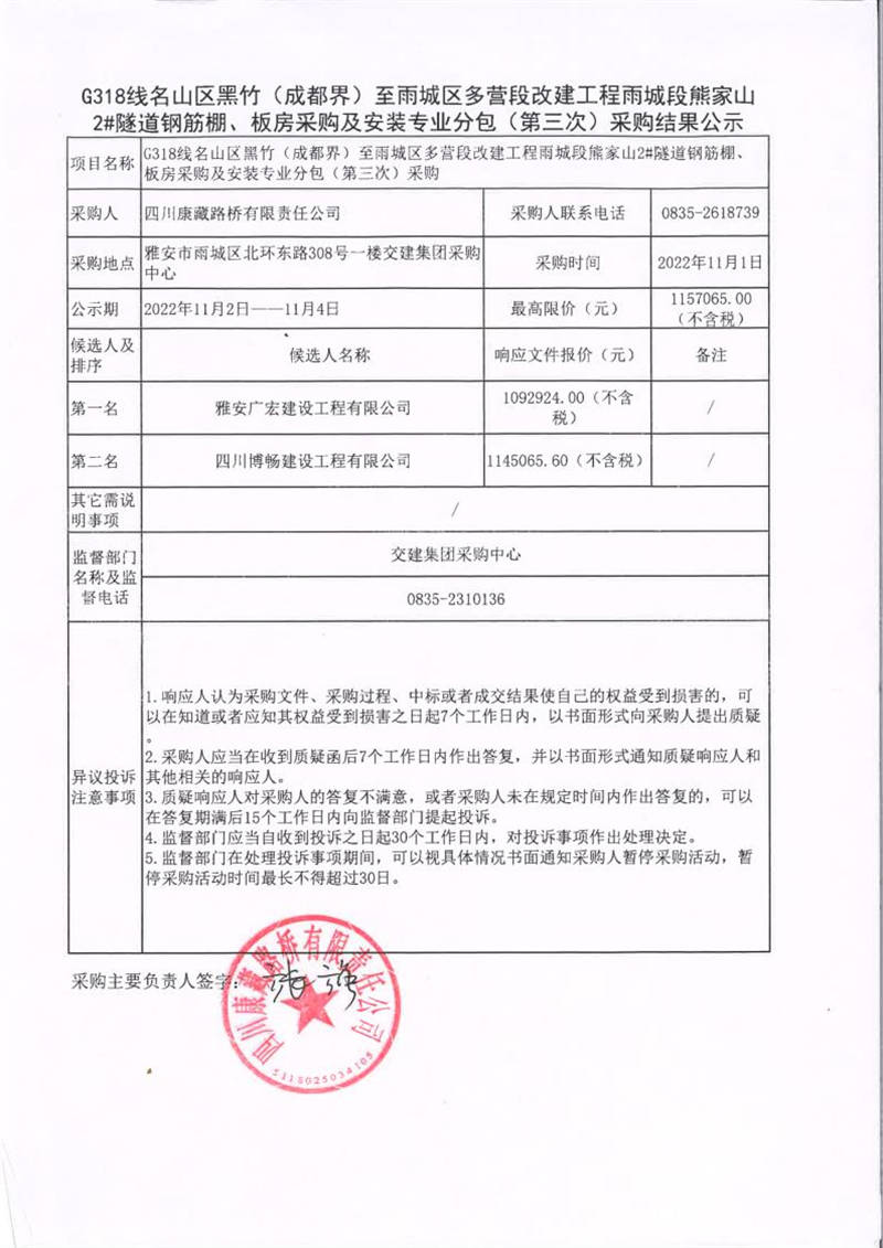 91热亚洲精品在线国产