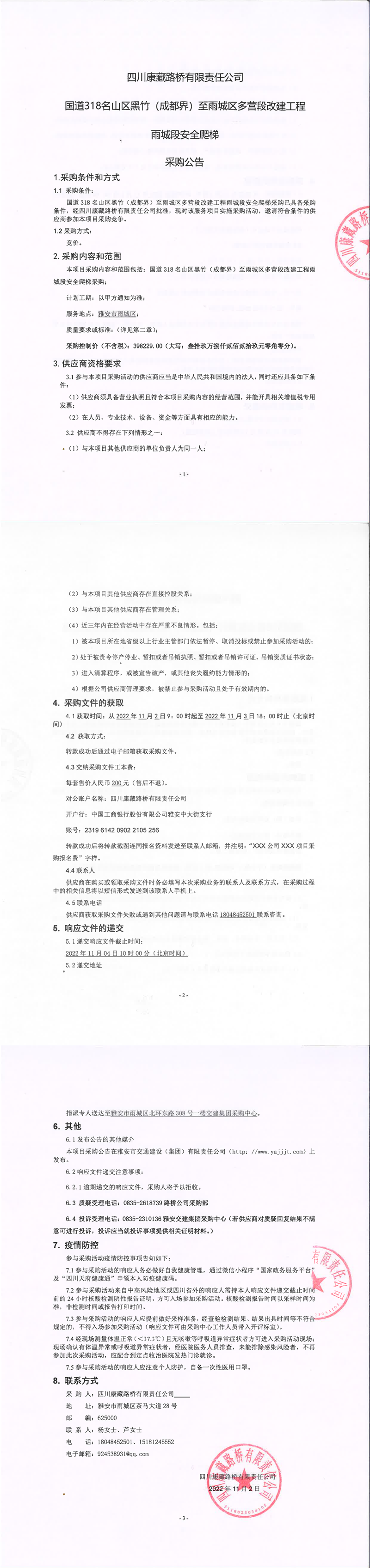 91热亚洲精品在线国产