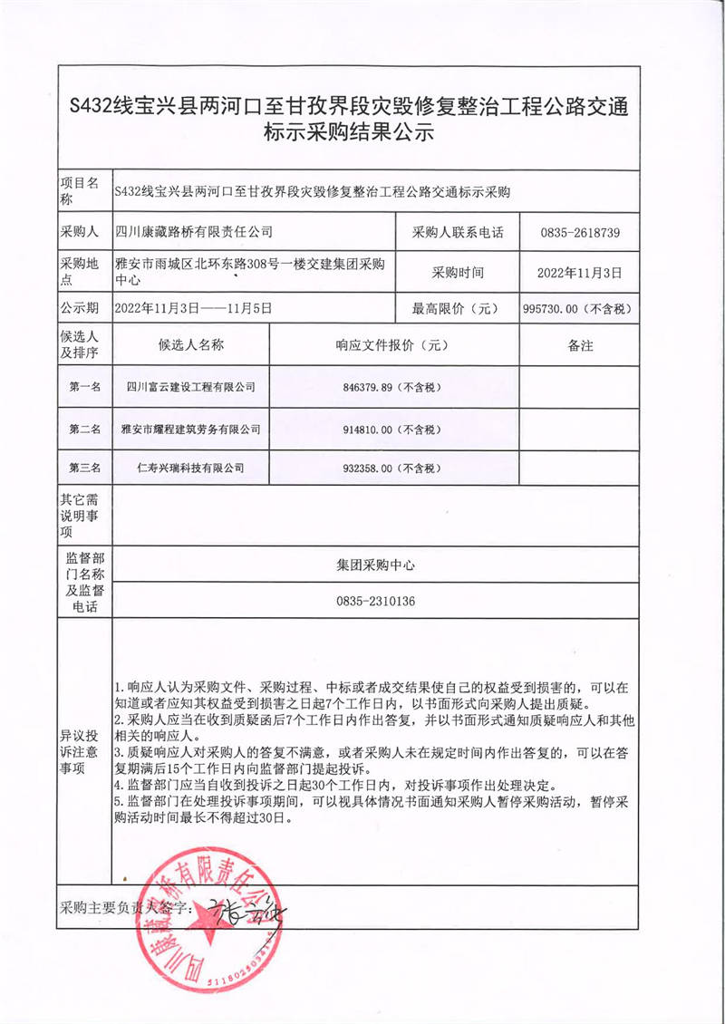 91热亚洲精品在线国产