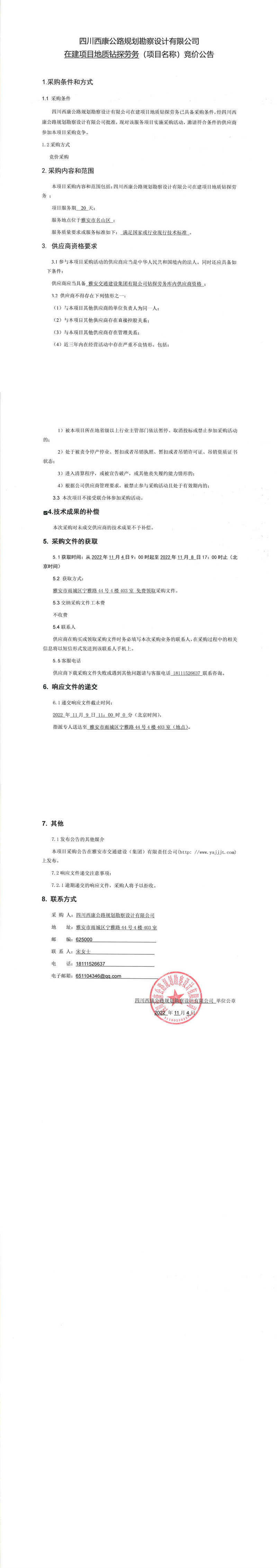 91热亚洲精品在线国产