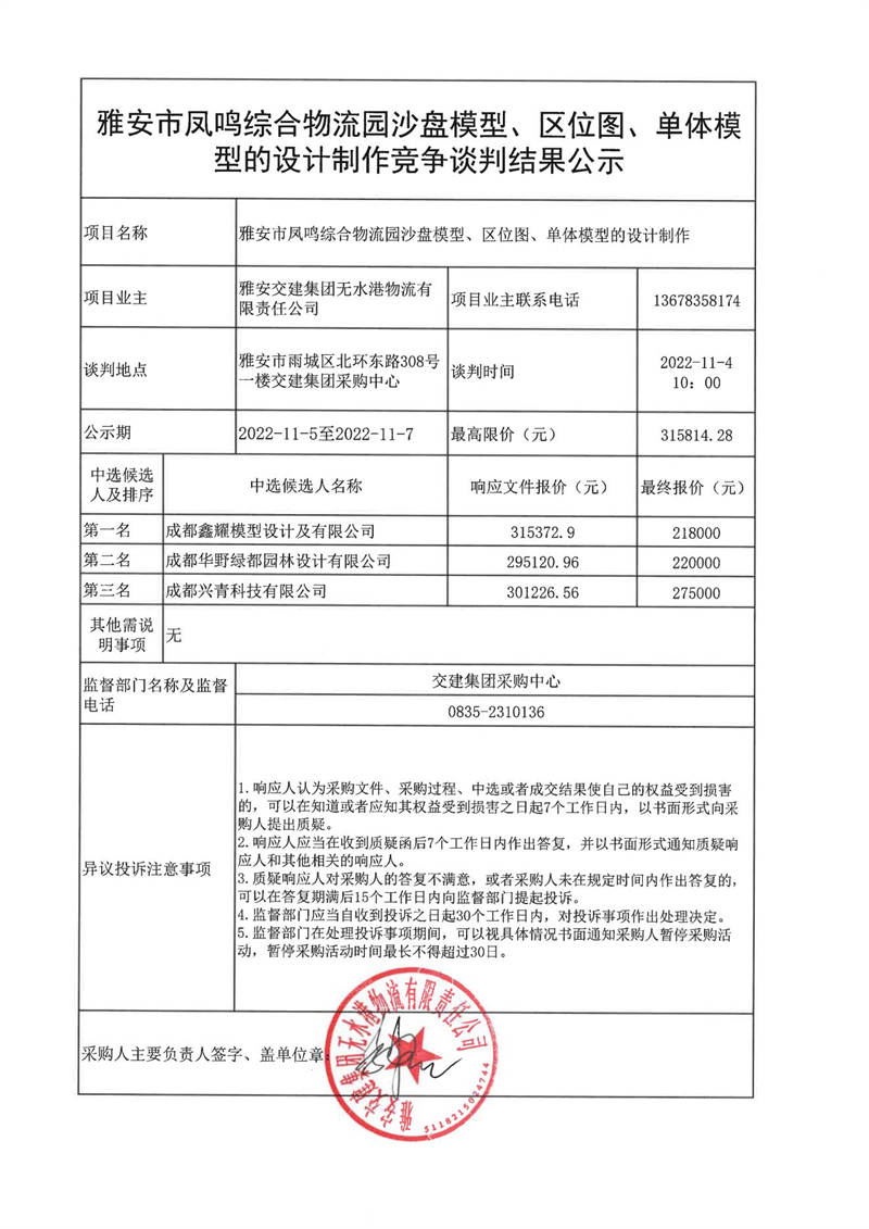 91热亚洲精品在线国产