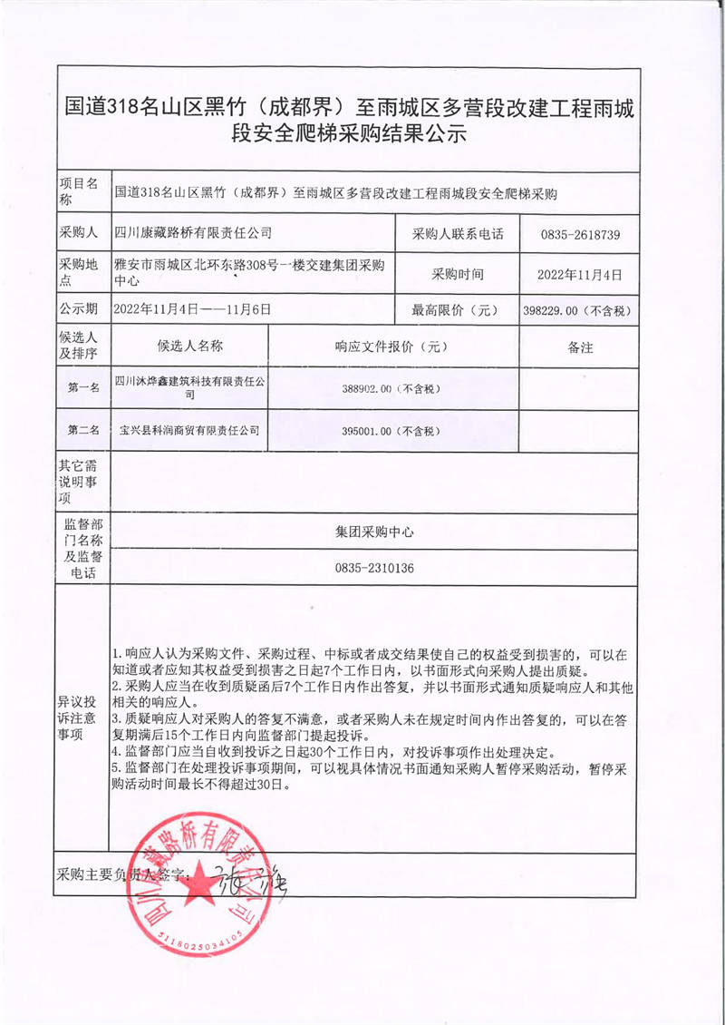 91热亚洲精品在线国产