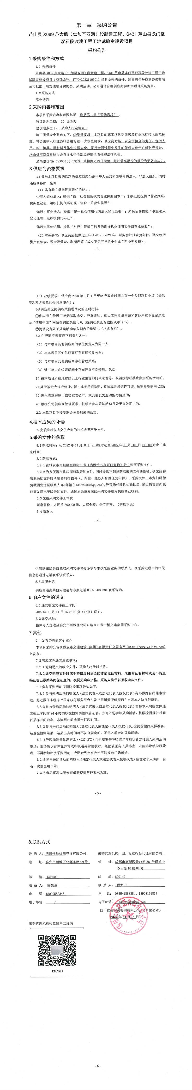 91热亚洲精品在线国产