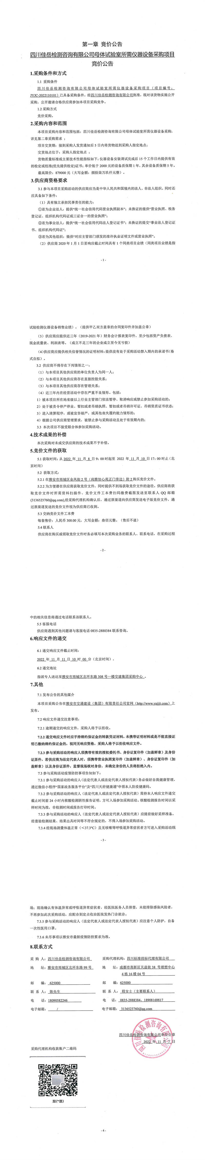 91热亚洲精品在线国产