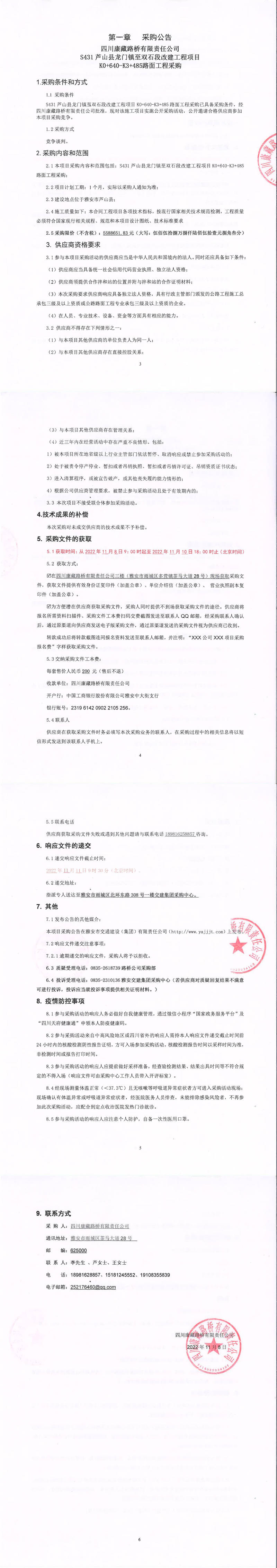 91热亚洲精品在线国产