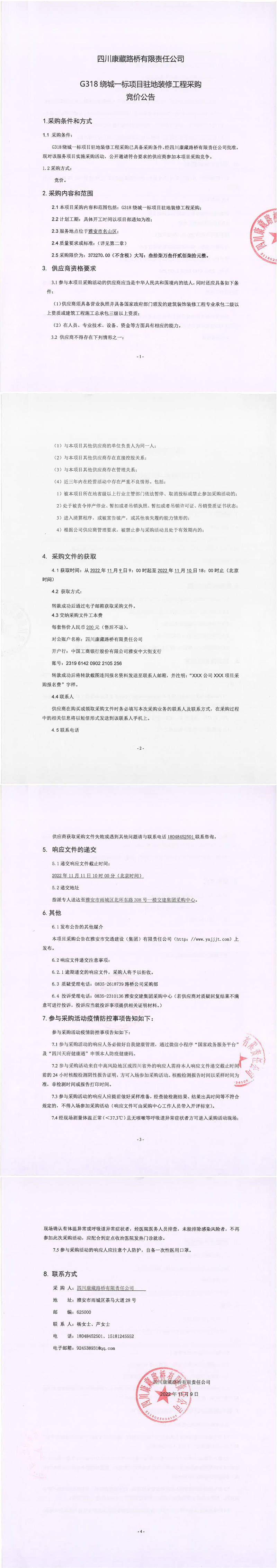 91热亚洲精品在线国产