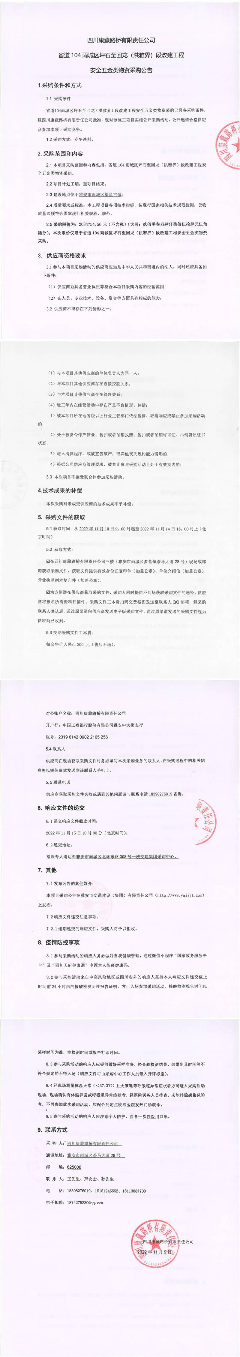 91热亚洲精品在线国产
