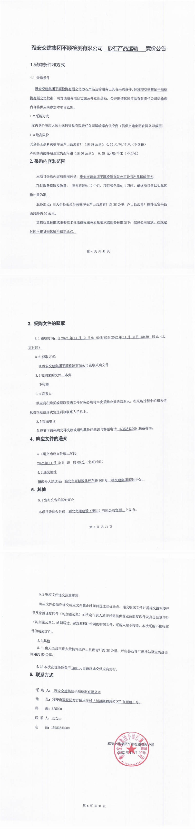 91热亚洲精品在线国产