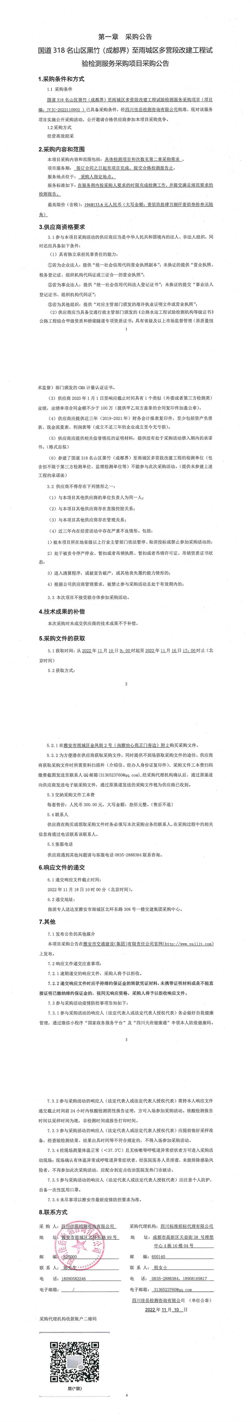 91热亚洲精品在线国产