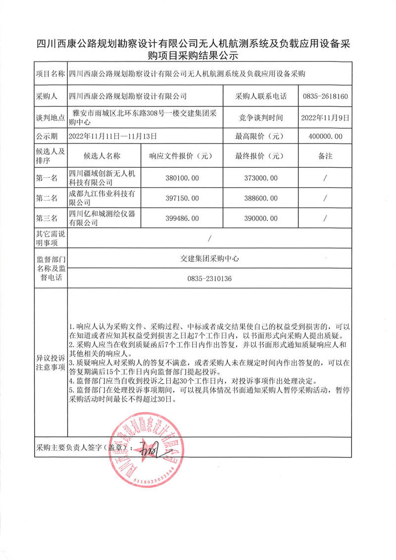 91热亚洲精品在线国产