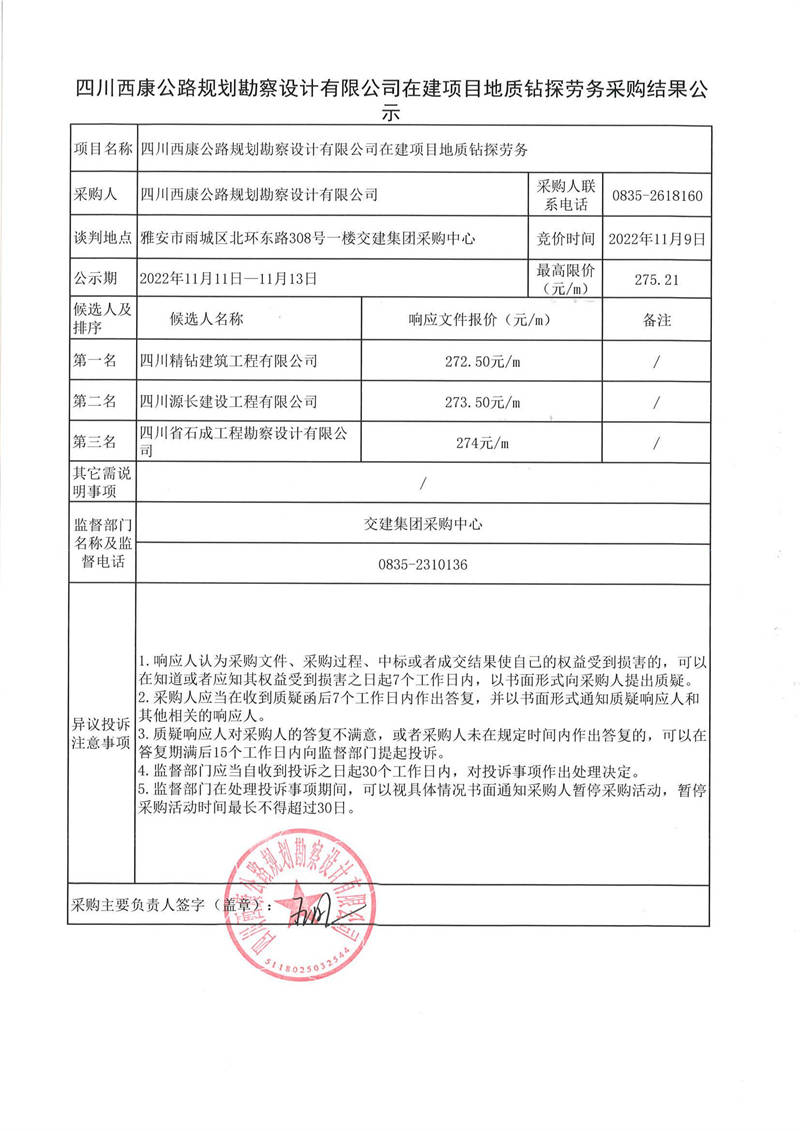 91热亚洲精品在线国产