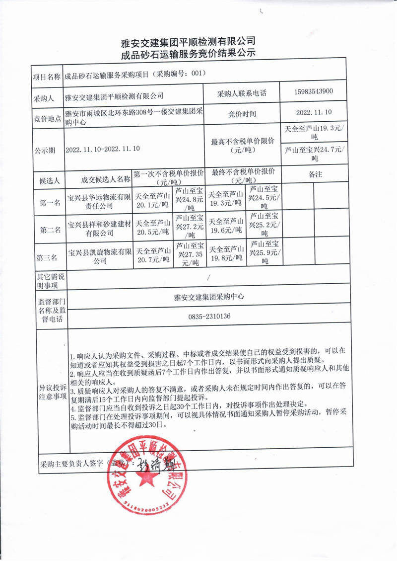 91热亚洲精品在线国产
