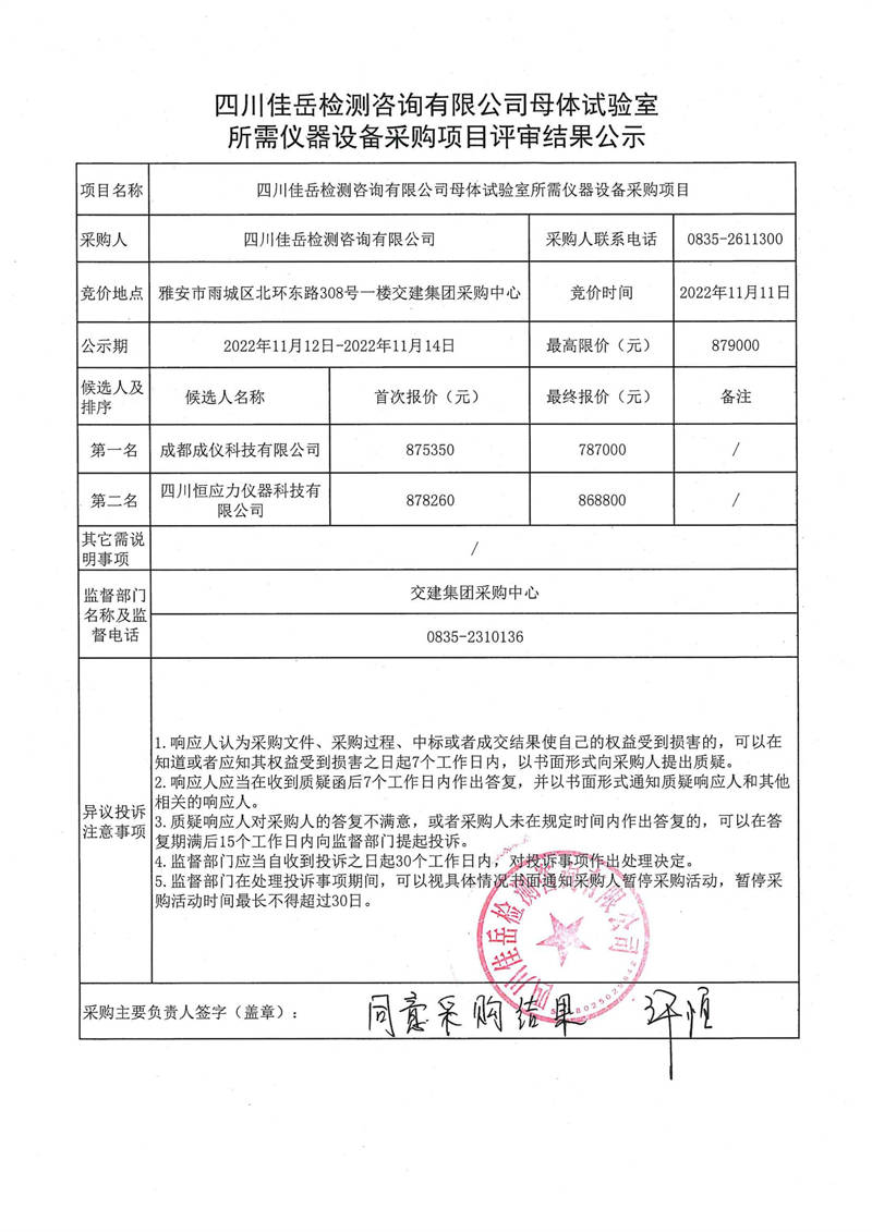 91热亚洲精品在线国产