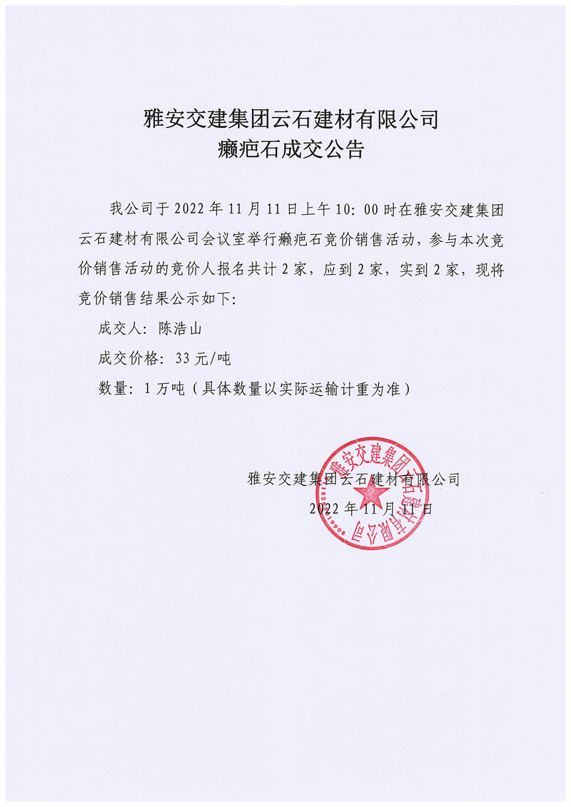 91热亚洲精品在线国产