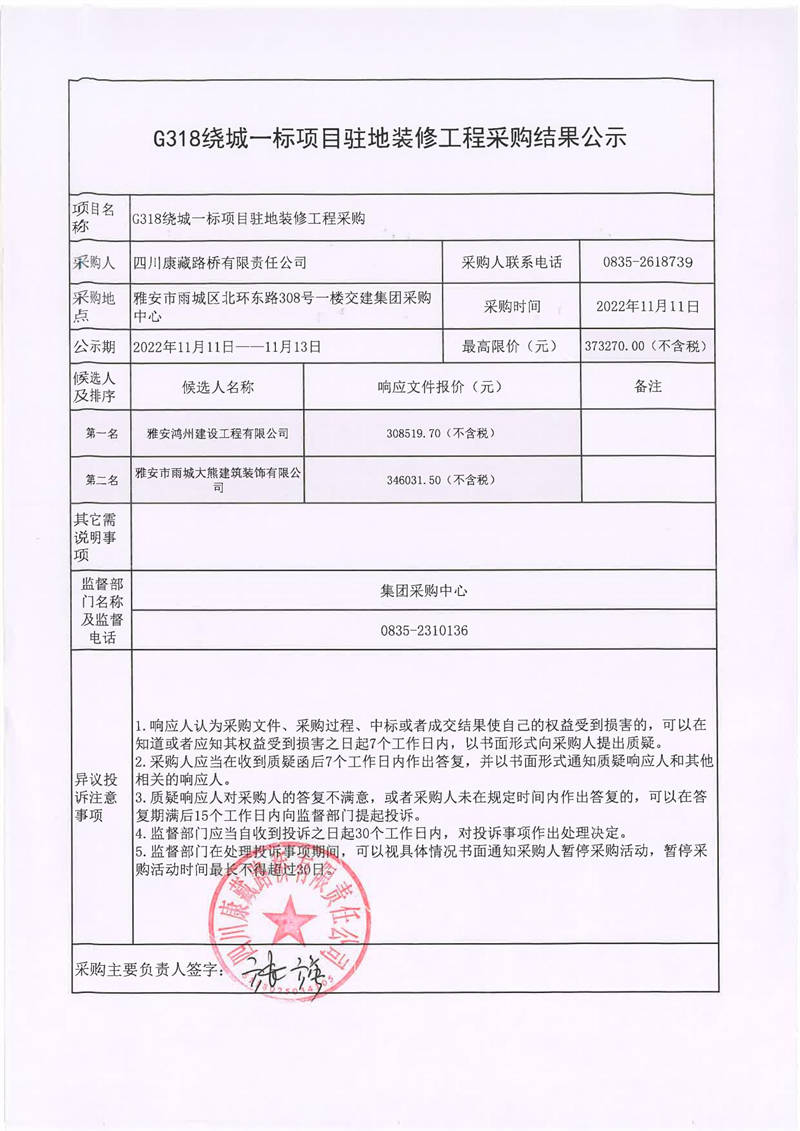 91热亚洲精品在线国产