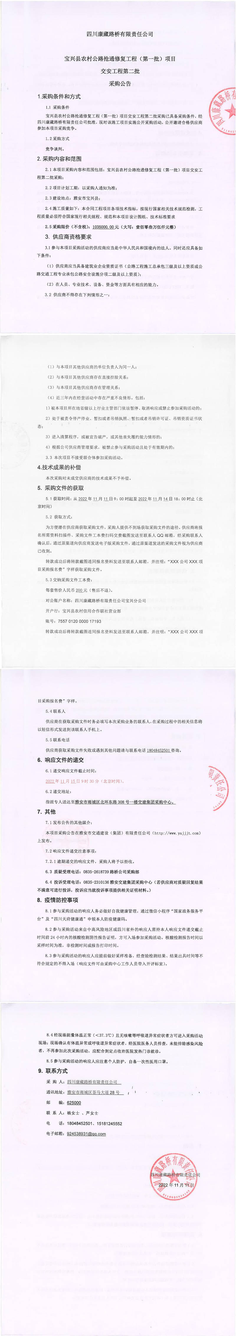 91热亚洲精品在线国产