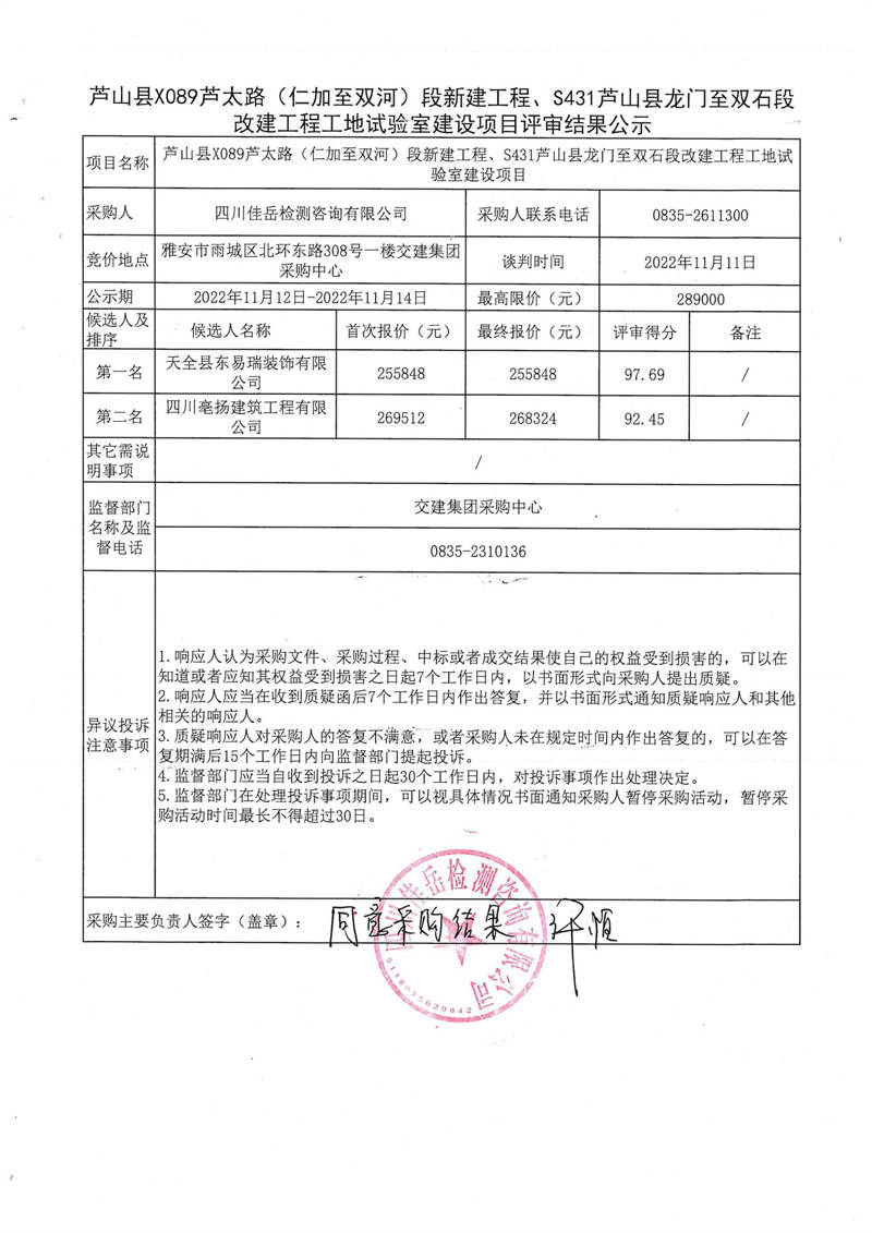 91热亚洲精品在线国产