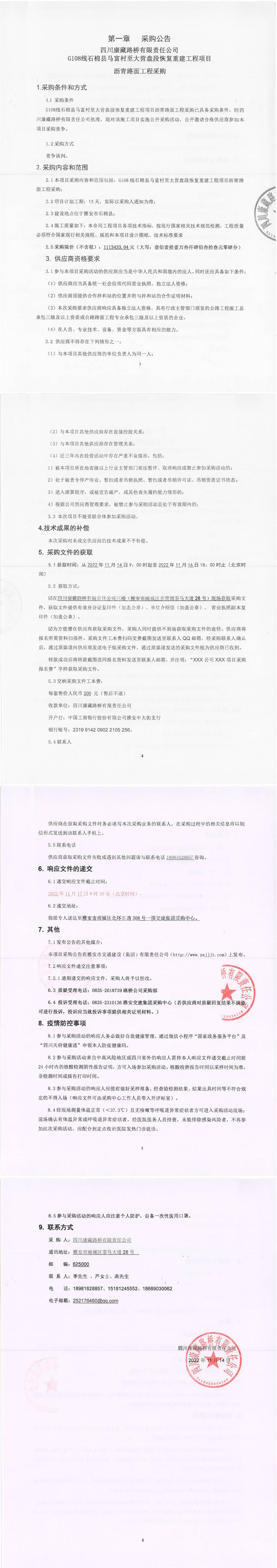 91热亚洲精品在线国产