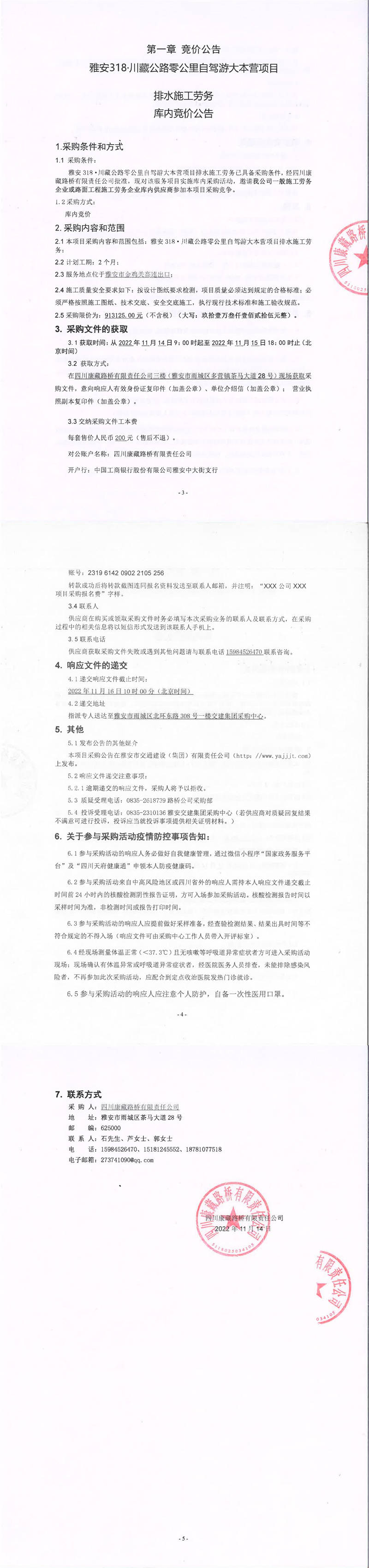 91热亚洲精品在线国产
