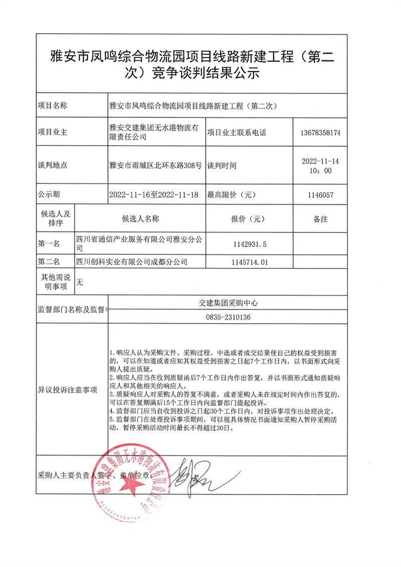 91热亚洲精品在线国产