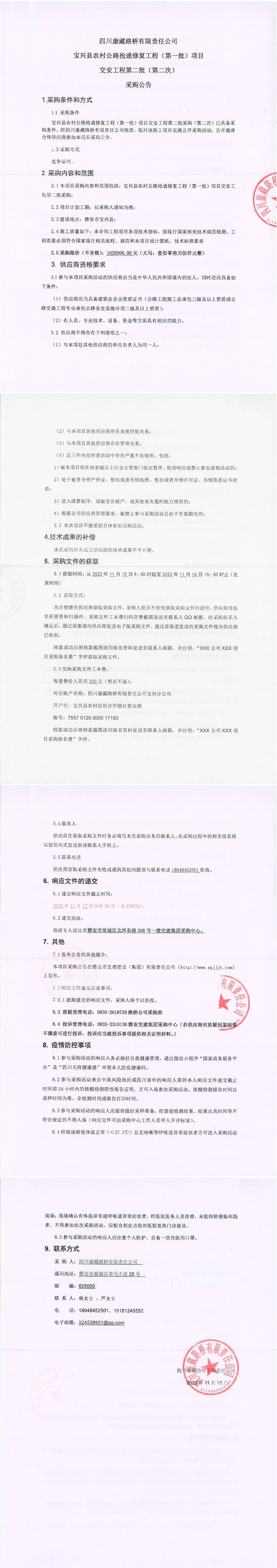 91热亚洲精品在线国产