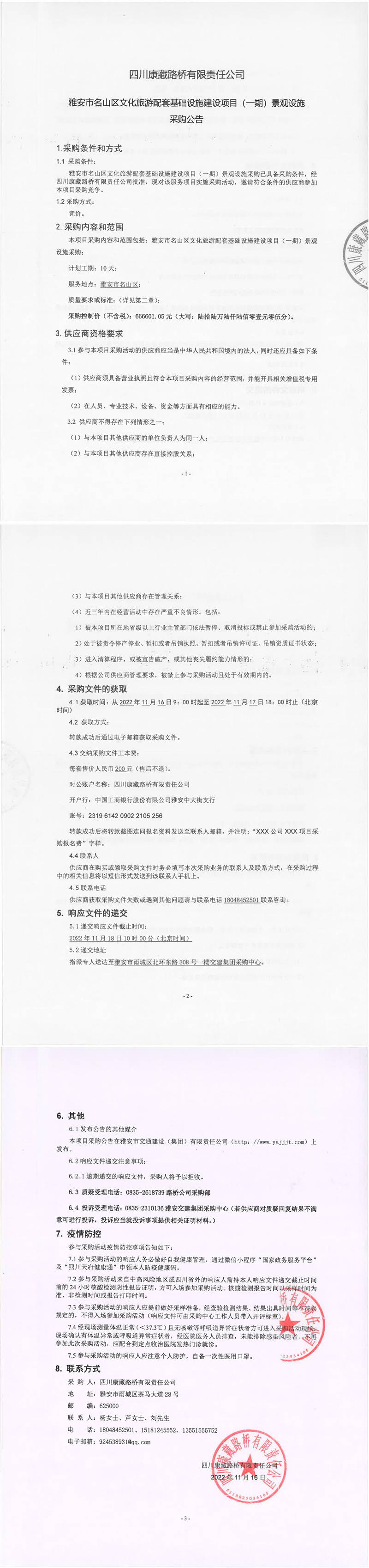 91热亚洲精品在线国产