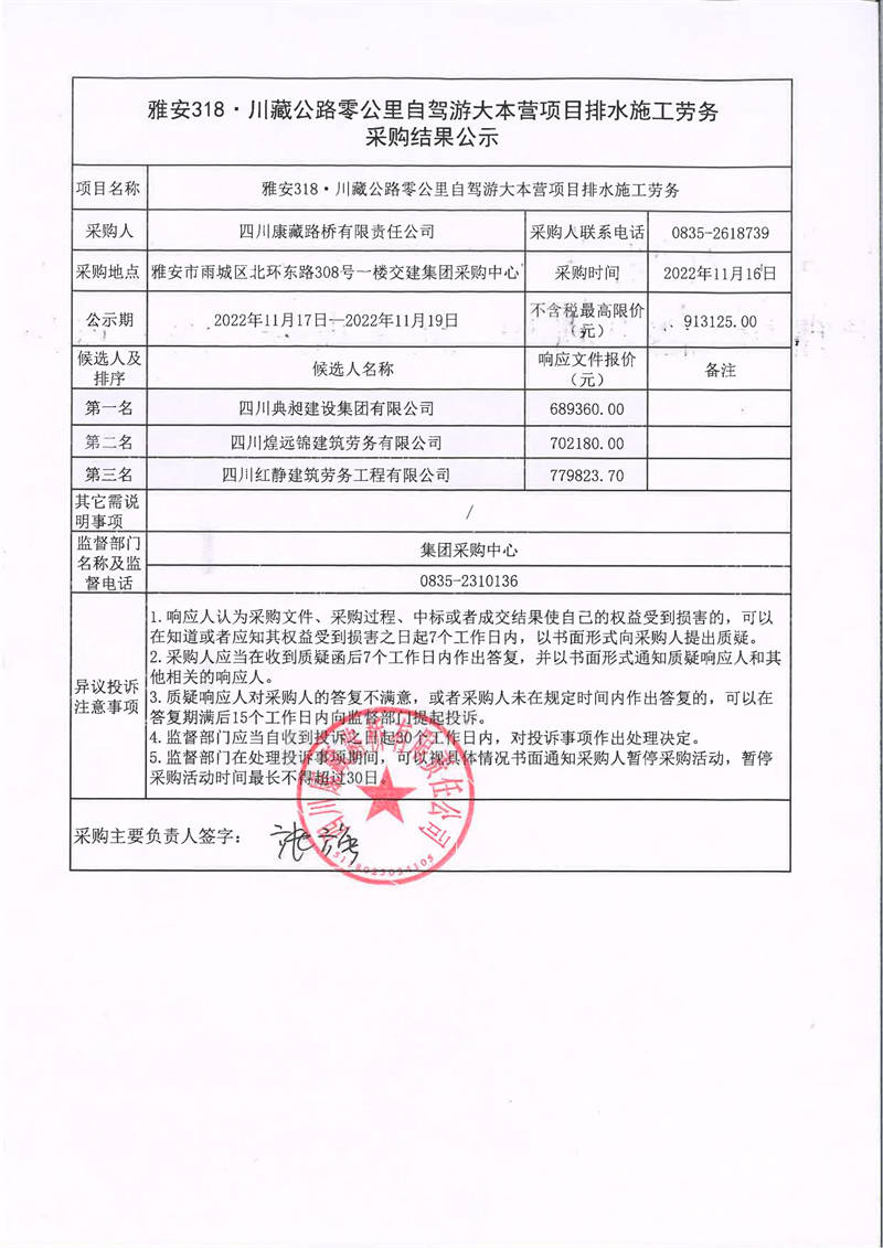 91热亚洲精品在线国产