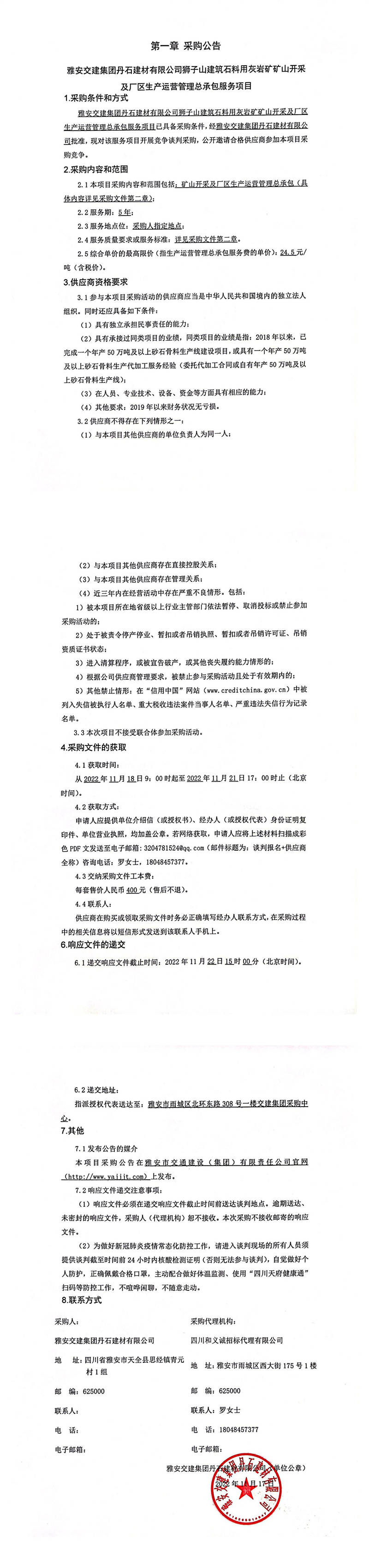 91热亚洲精品在线国产