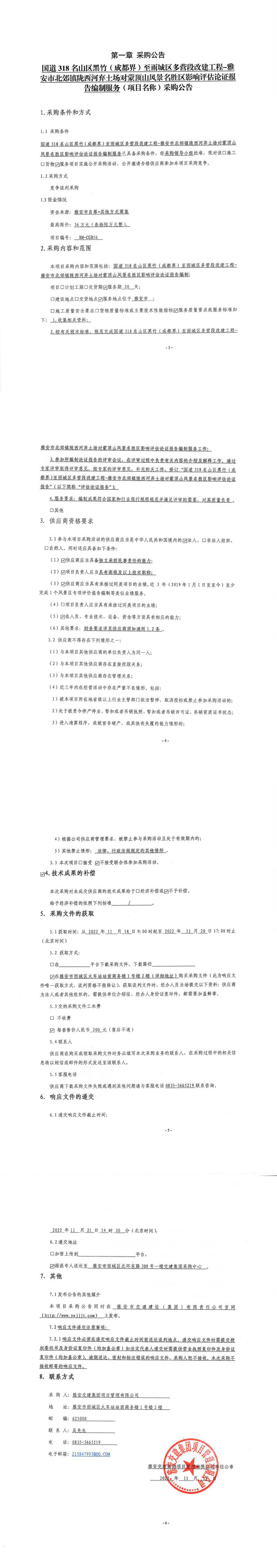 91热亚洲精品在线国产