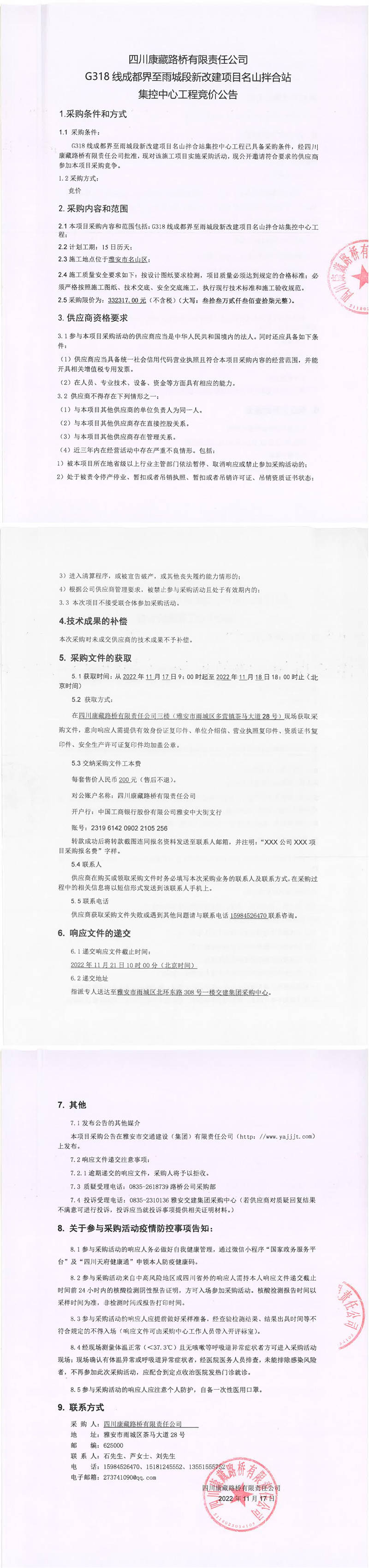 91热亚洲精品在线国产